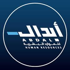 Abdal