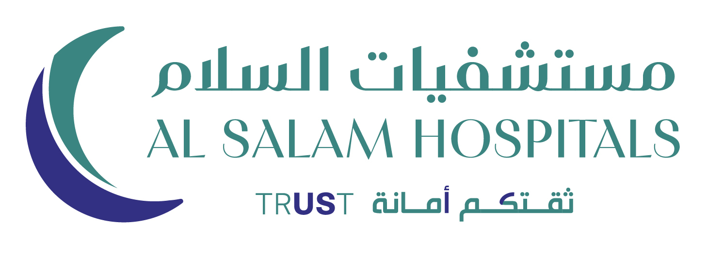 Al Salam Hospitals Logo