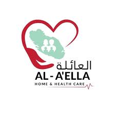 Al aella staff nurse